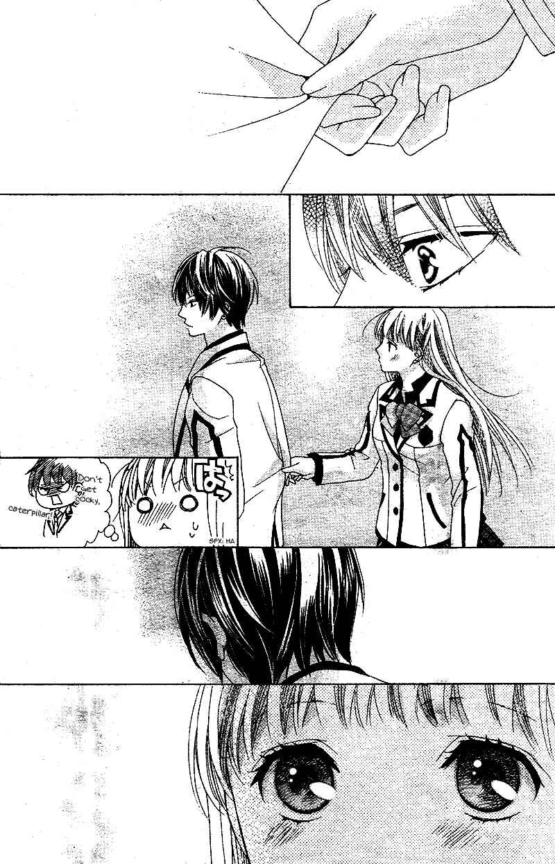 Page 23 Chapter 4 Ousama to Fushigi no Shiro
