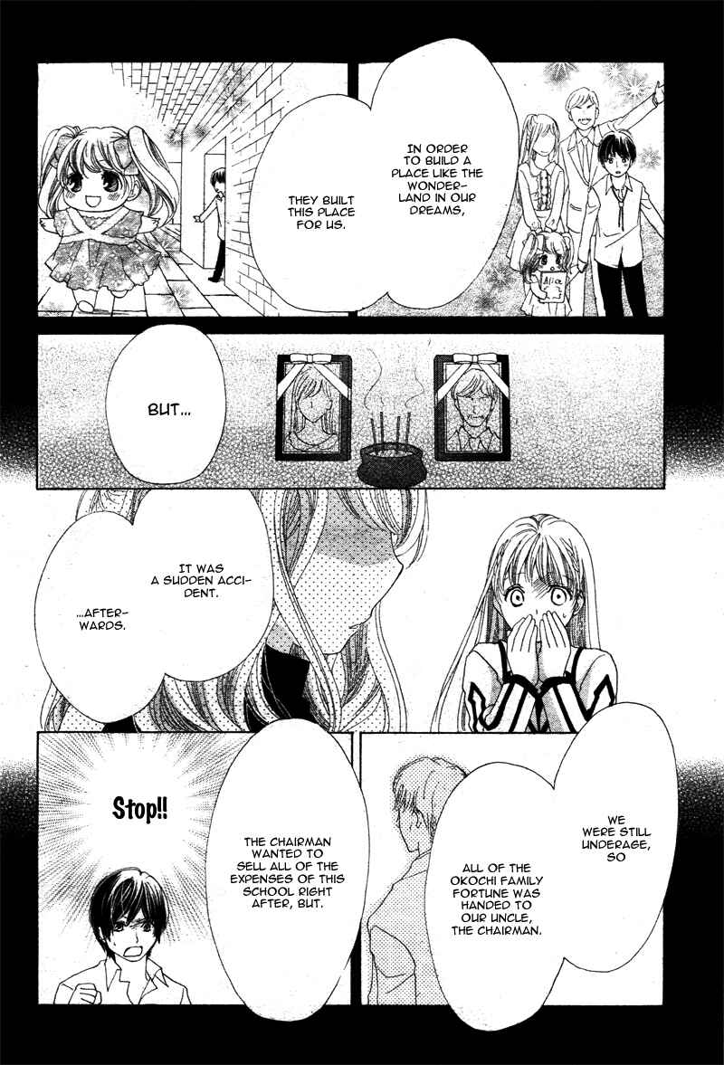 Page 31 Chapter 4 Ousama to Fushigi no Shiro