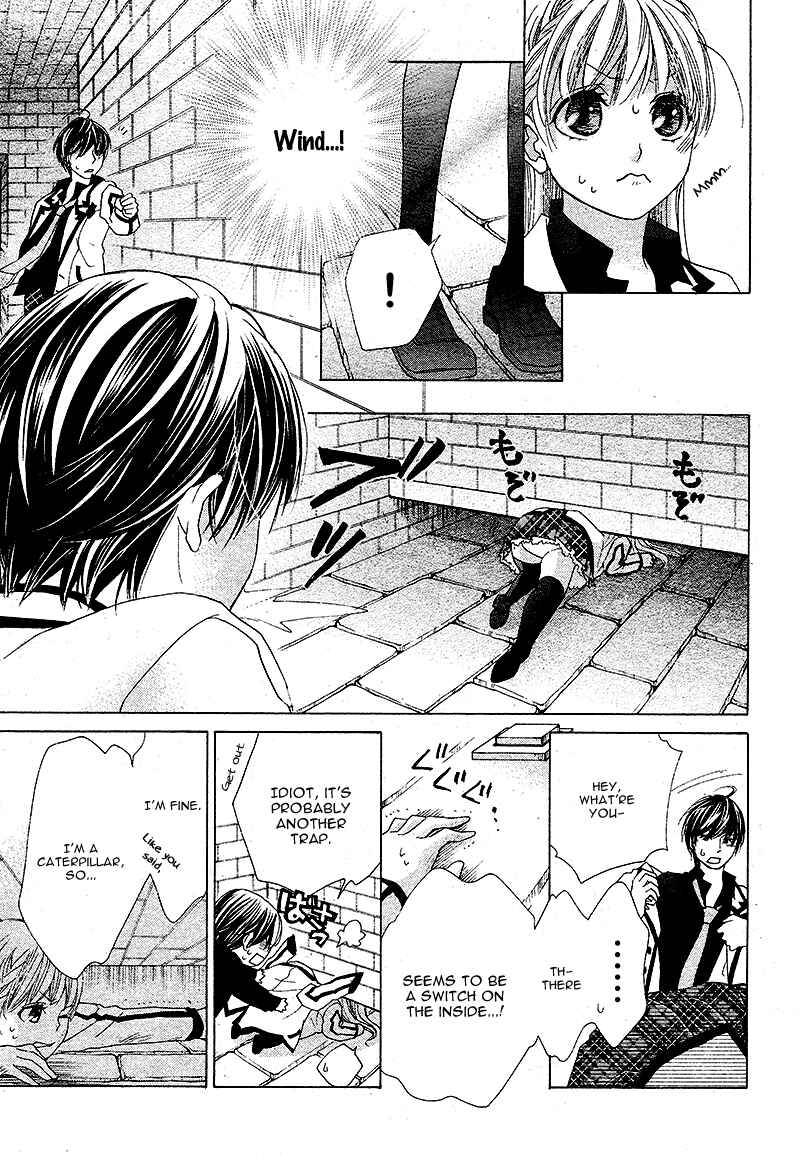 Page 28 Chapter 3 Ousama to Fushigi no Shiro