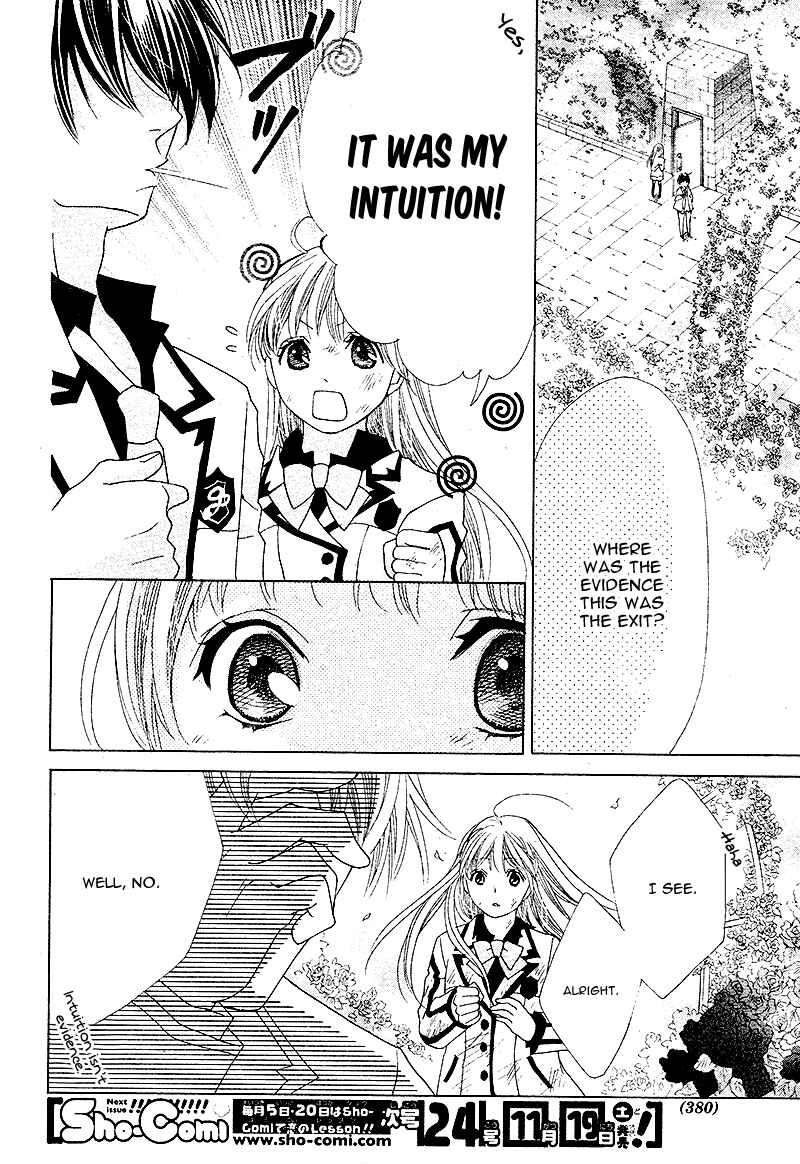 Page 31 Chapter 3 Ousama to Fushigi no Shiro