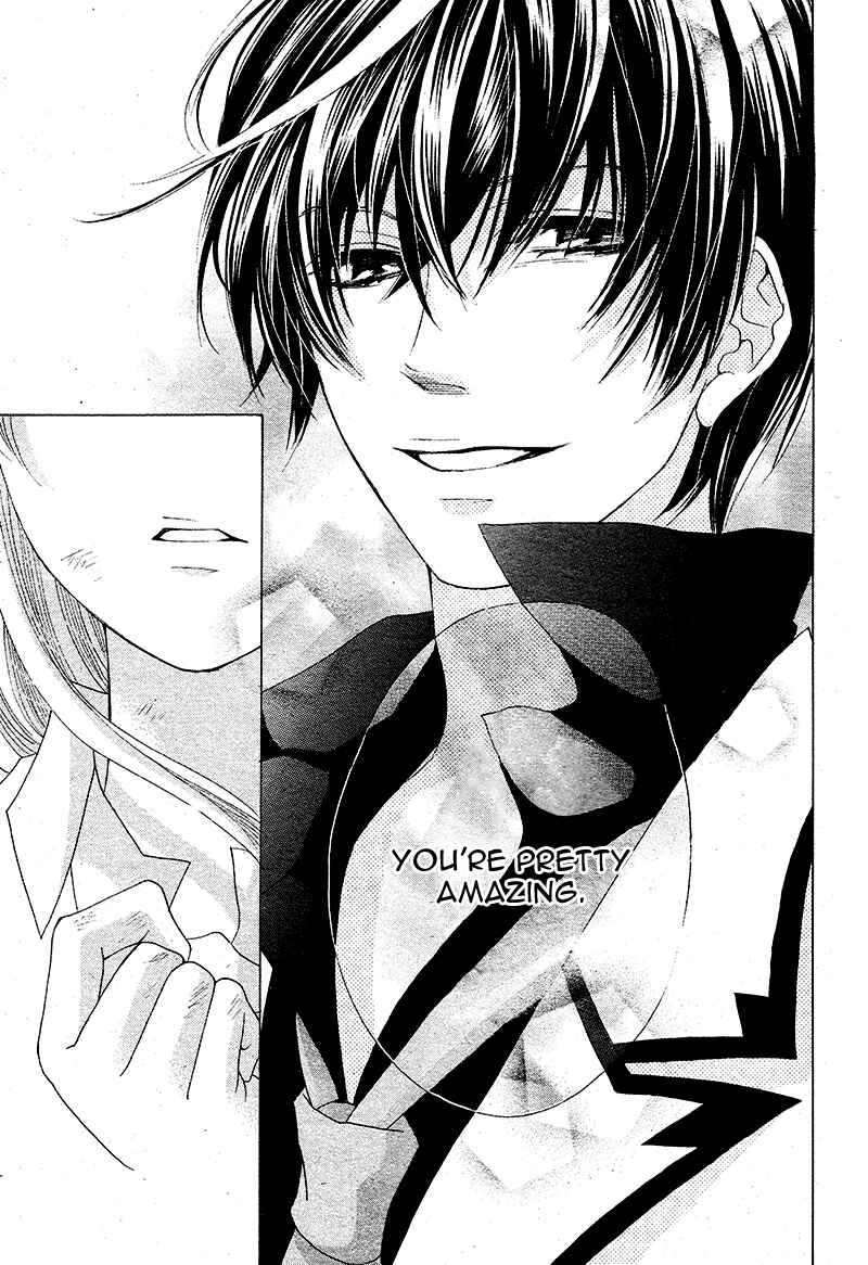 Page 32 Chapter 3 Ousama to Fushigi no Shiro
