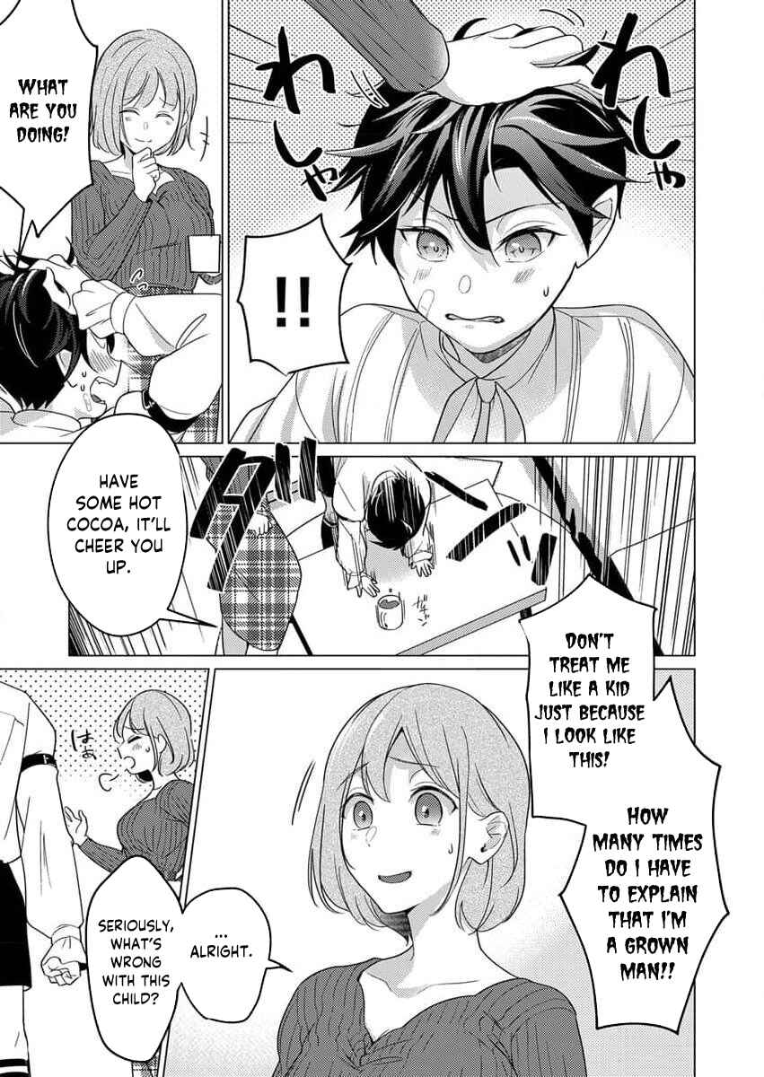 Page 12 Chapter 1 Ive Been Hugged by a Fierce Incubus for 300 Years