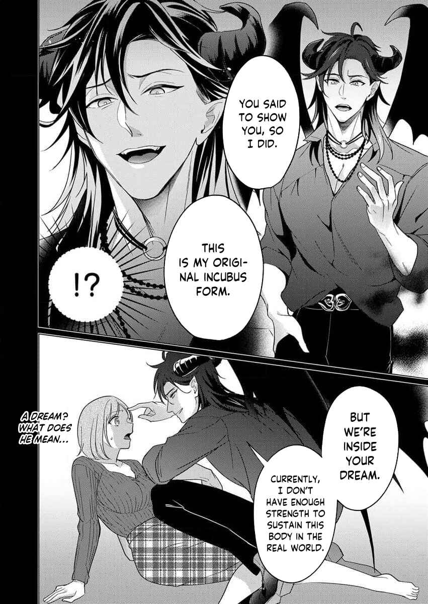 Page 15 Chapter 1 Ive Been Hugged by a Fierce Incubus for 300 Years