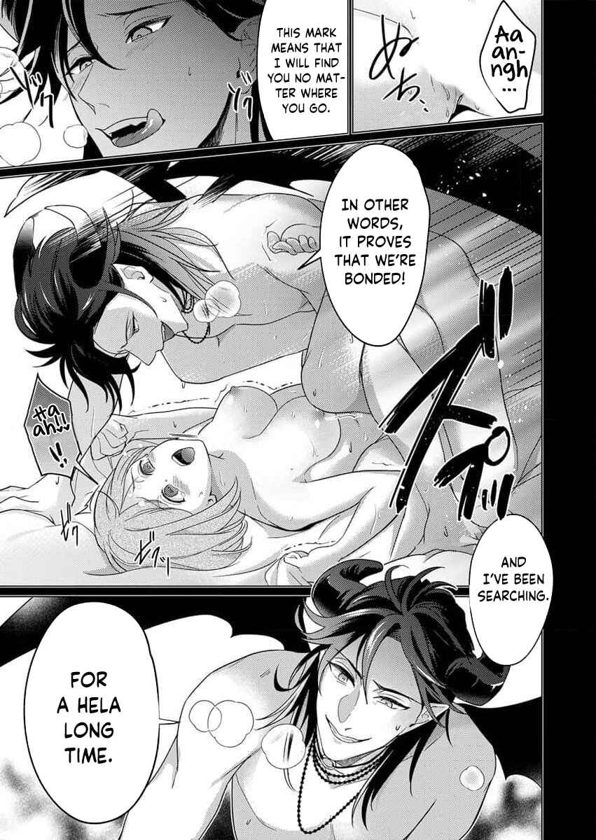 Page 20 Chapter 1 Ive Been Hugged by a Fierce Incubus for 300 Years