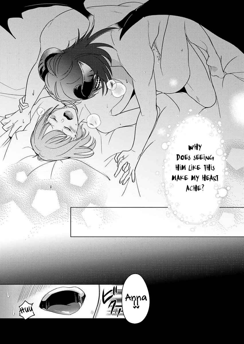 Page 24 Chapter 1 Ive Been Hugged by a Fierce Incubus for 300 Years