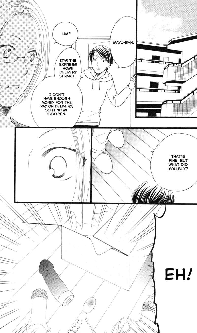 Page 11 Chapter 4 Anata ga Watashi to Kurashitara
