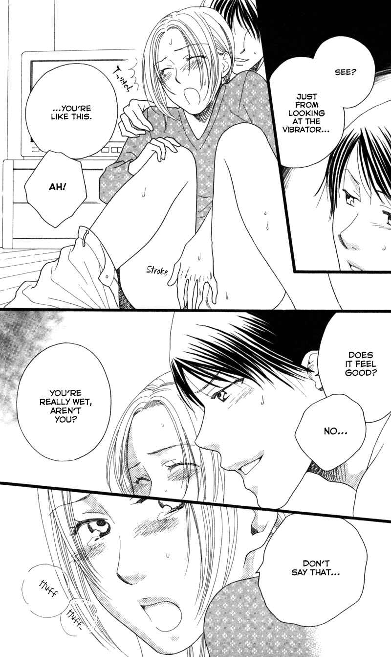 Page 13 Chapter 4 Anata ga Watashi to Kurashitara