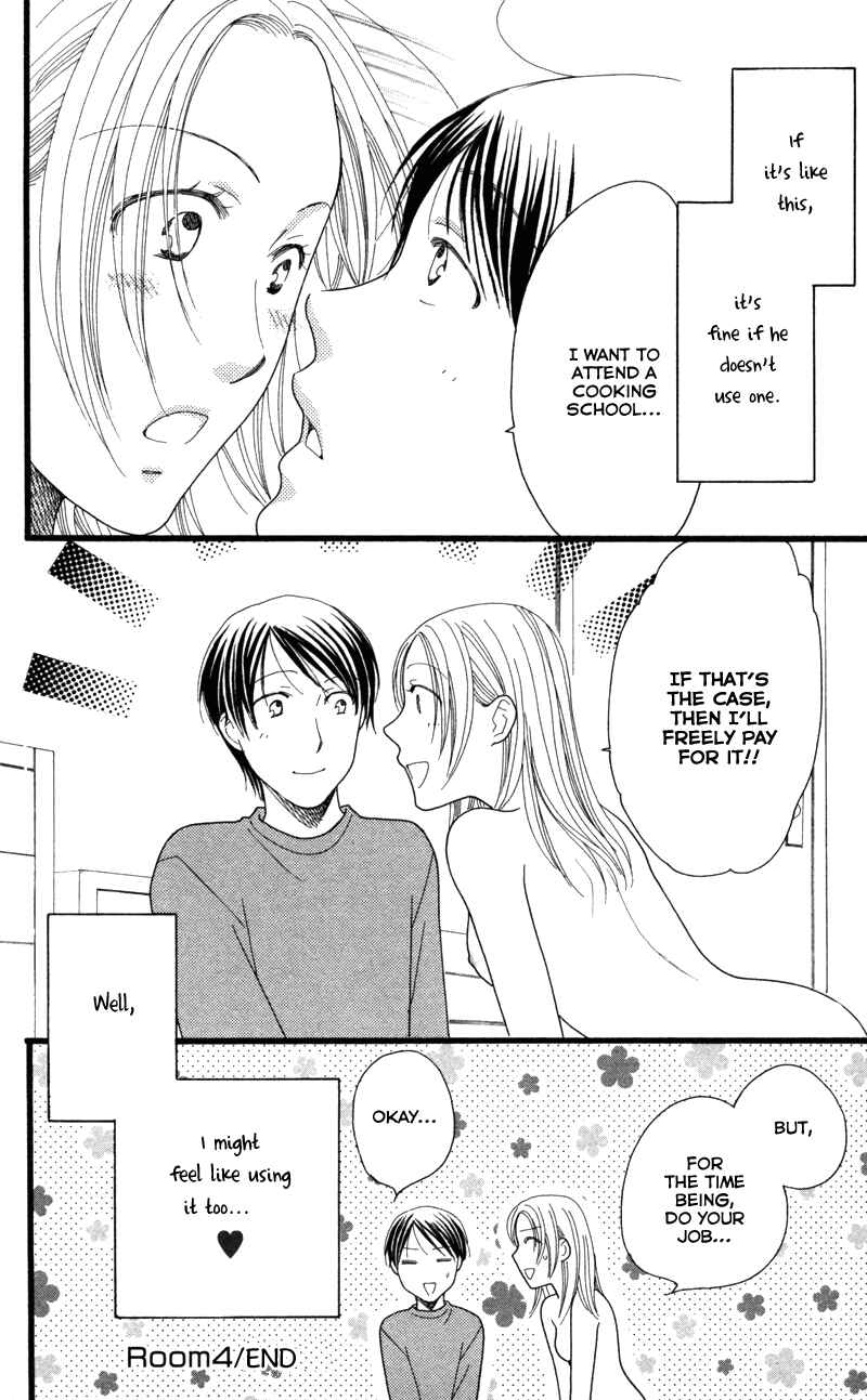 Page 20 Chapter 4 Anata ga Watashi to Kurashitara