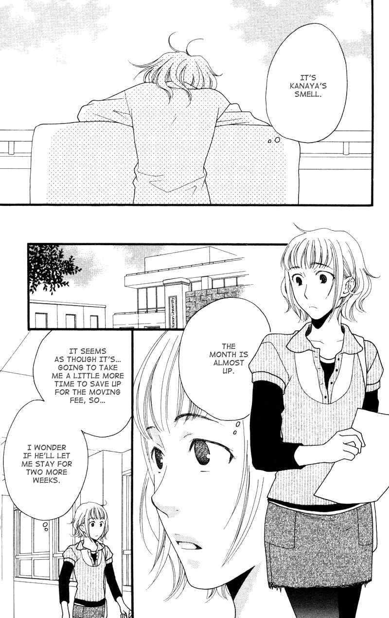 Page 15 Chapter 3 Anata ga Watashi to Kurashitara