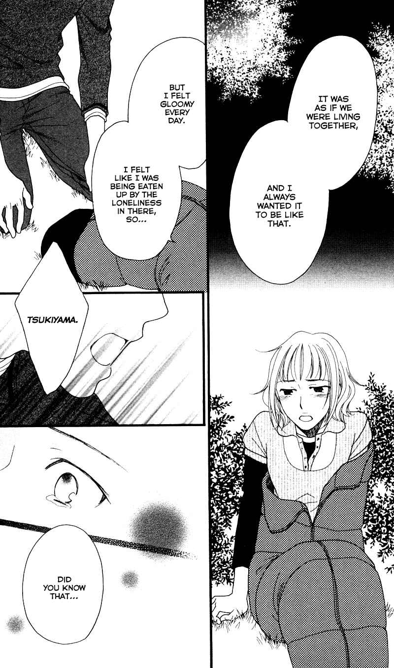 Page 23 Chapter 3 Anata ga Watashi to Kurashitara