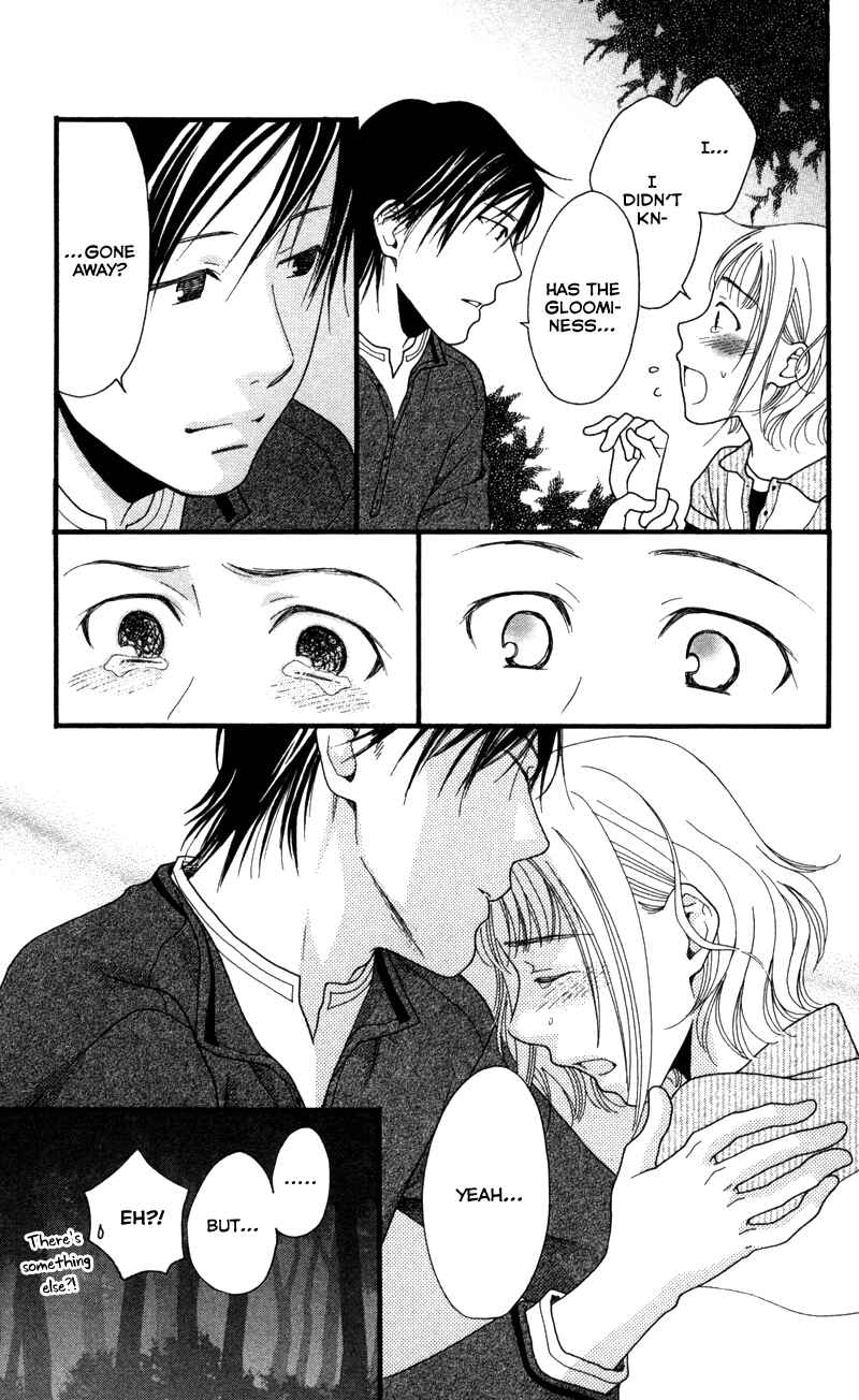 Page 25 Chapter 3 Anata ga Watashi to Kurashitara