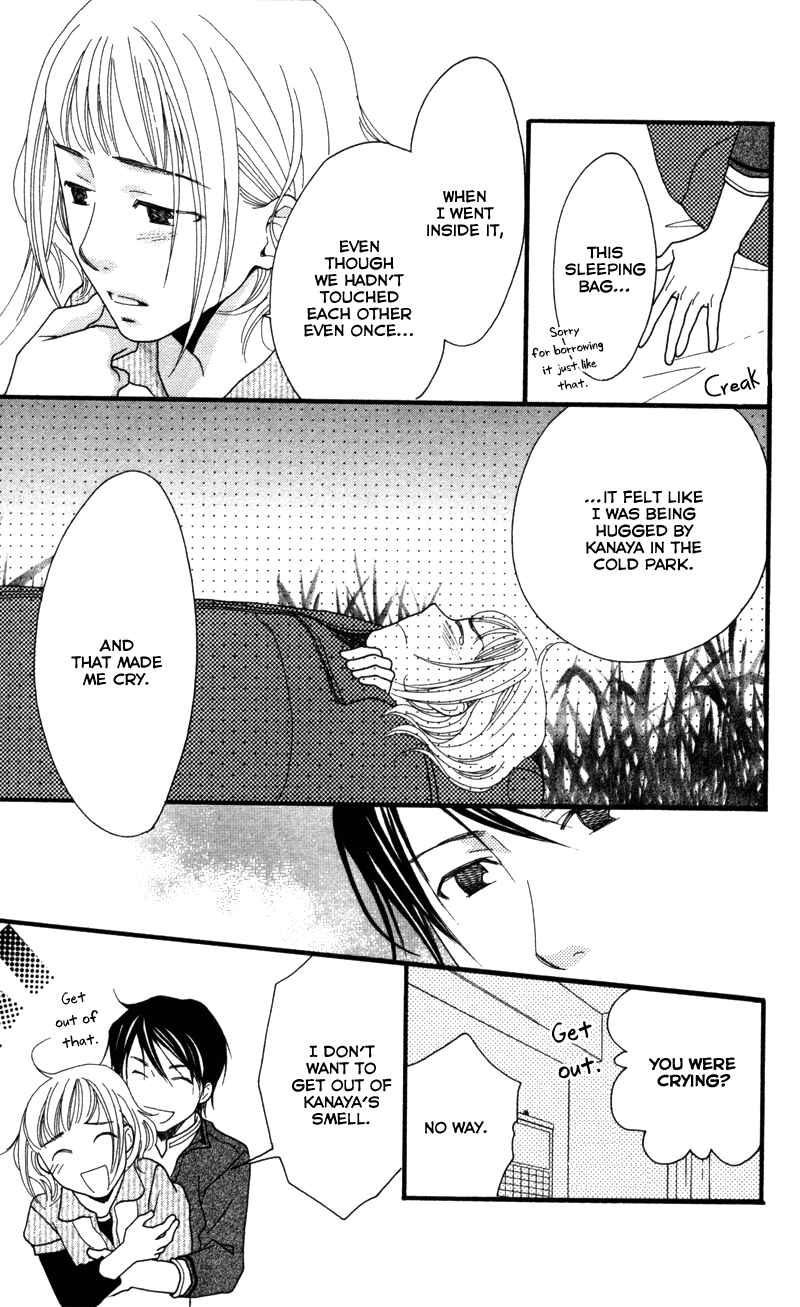 Page 27 Chapter 3 Anata ga Watashi to Kurashitara