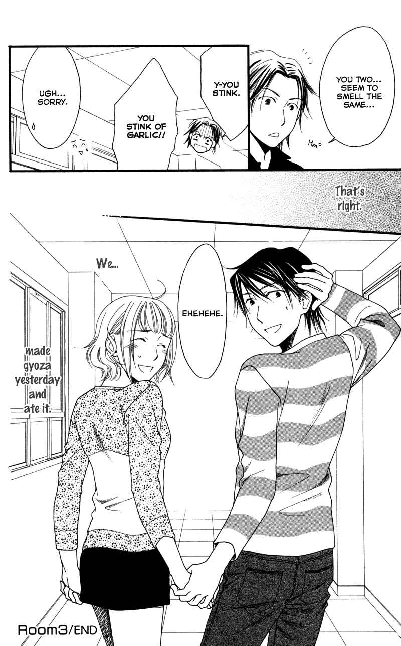 Page 32 Chapter 3 Anata ga Watashi to Kurashitara
