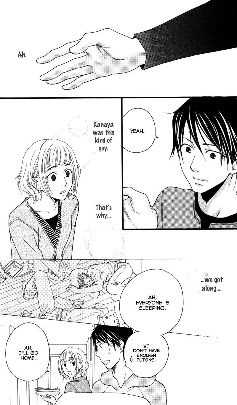 Page 6 Chapter 3 Anata ga Watashi to Kurashitara