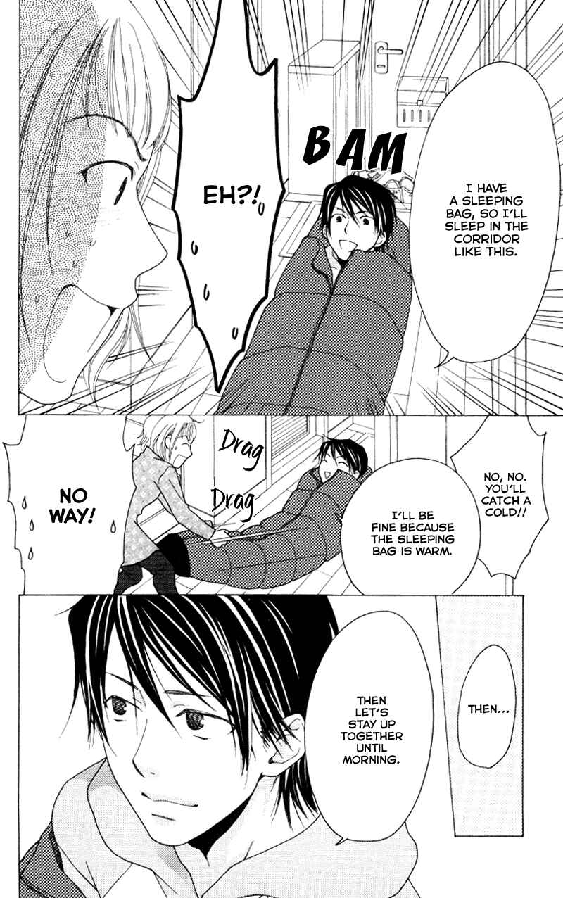 Page 8 Chapter 3 Anata ga Watashi to Kurashitara