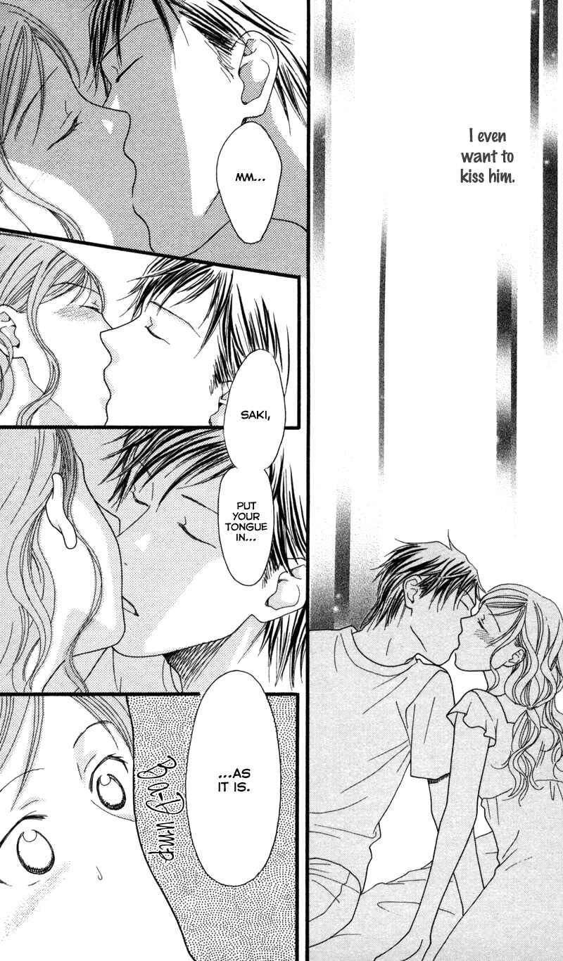 Page 13 Chapter 2 Anata ga Watashi to Kurashitara
