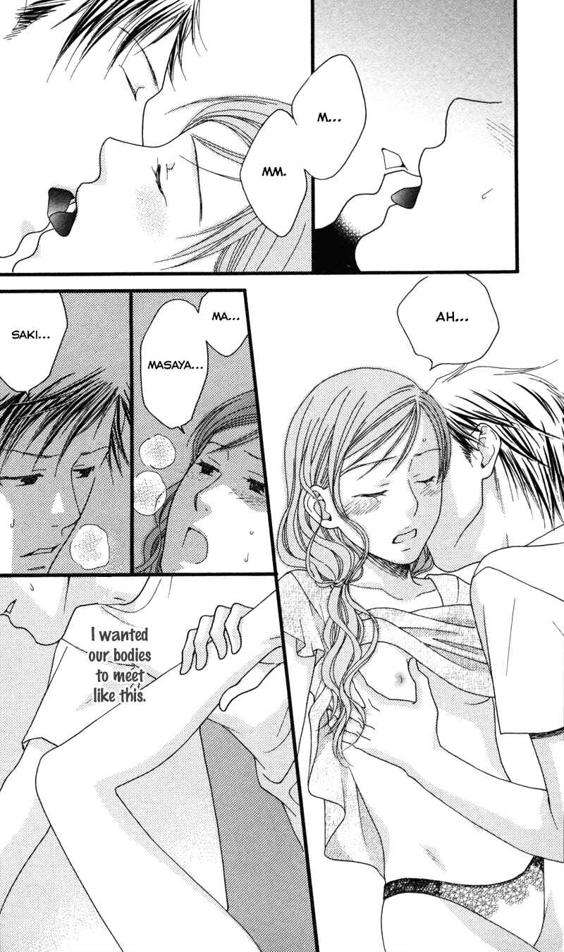 Page 14 Chapter 2 Anata ga Watashi to Kurashitara