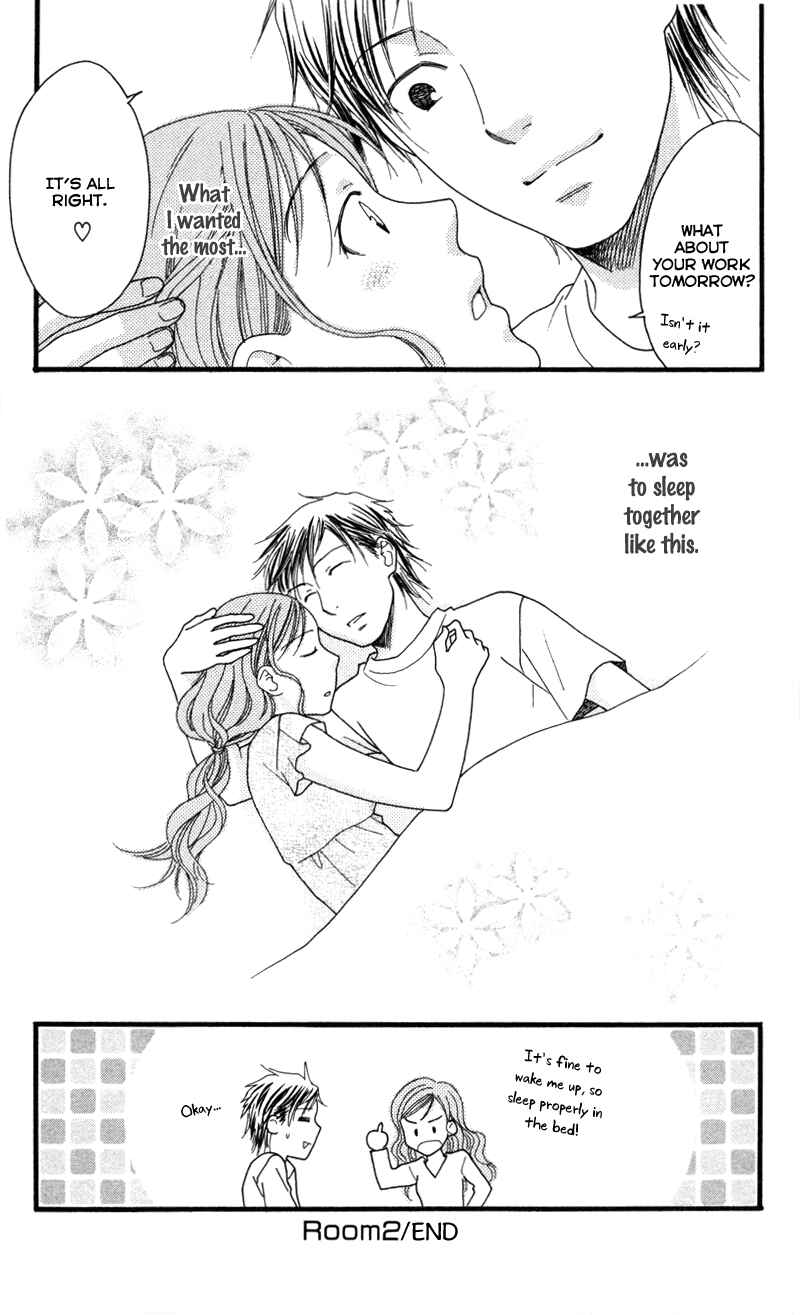 Page 16 Chapter 2 Anata ga Watashi to Kurashitara