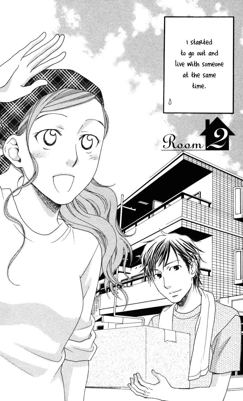 Page 2 Chapter 2 Anata ga Watashi to Kurashitara