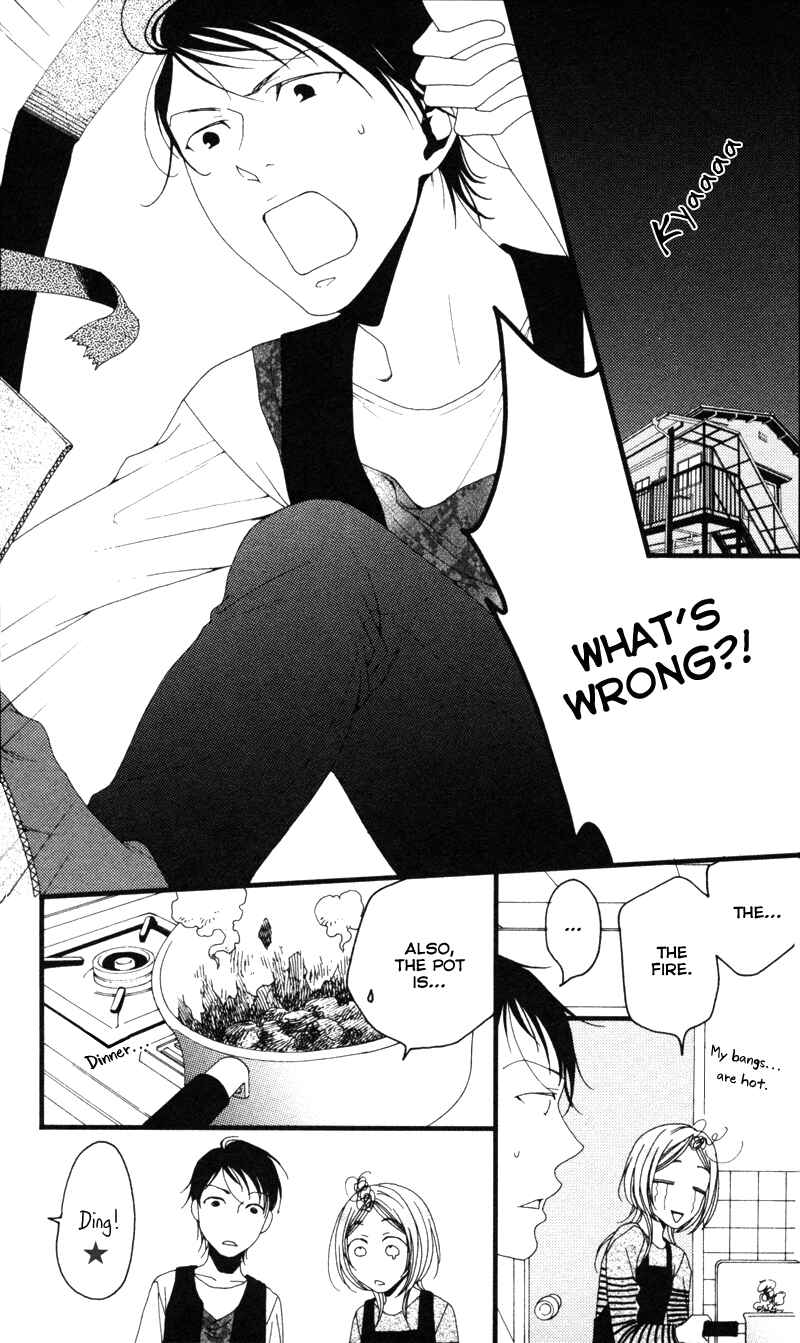 Page 15 Chapter 6 Anata ga Watashi to Kurashitara