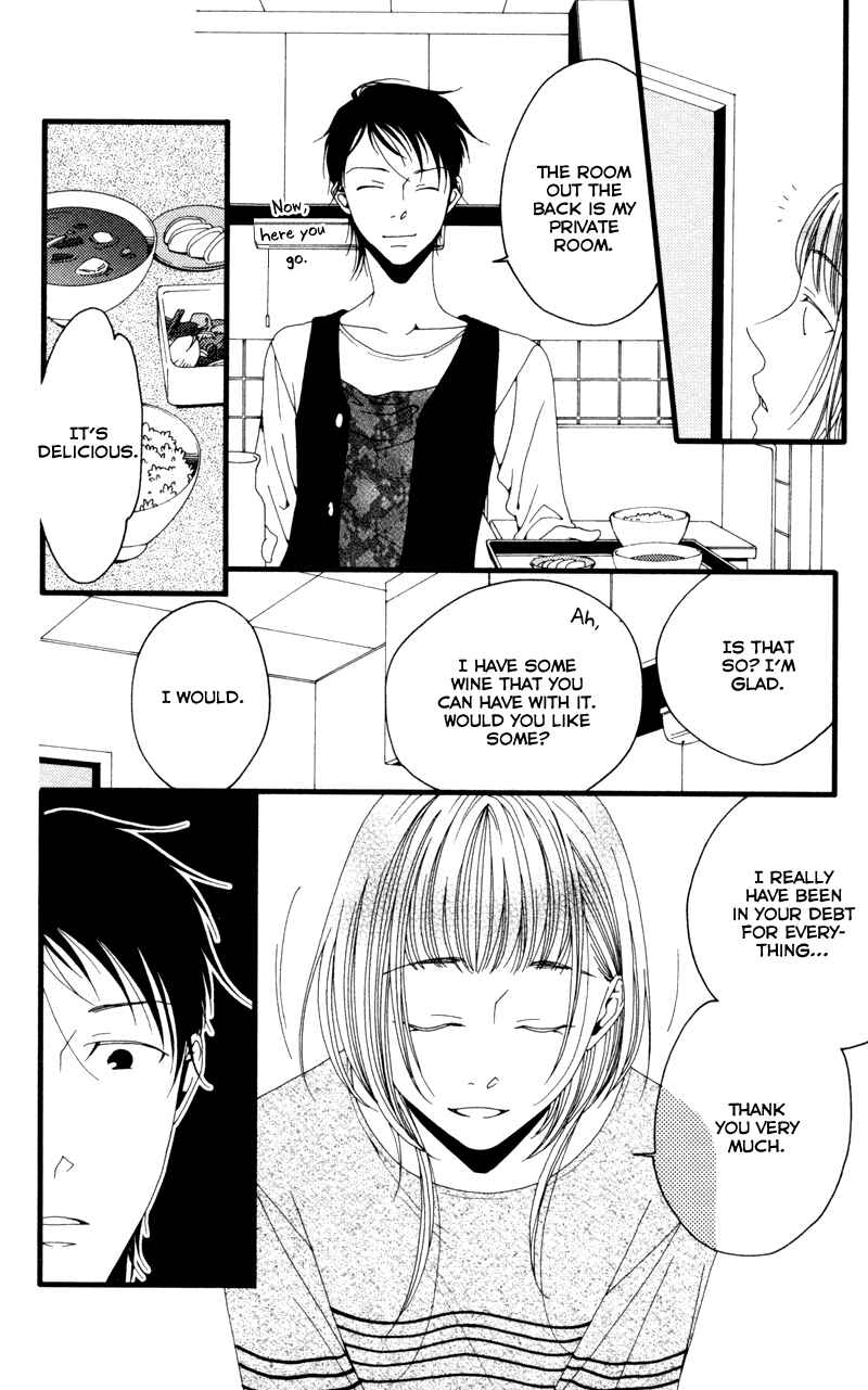 Page 18 Chapter 6 Anata ga Watashi to Kurashitara