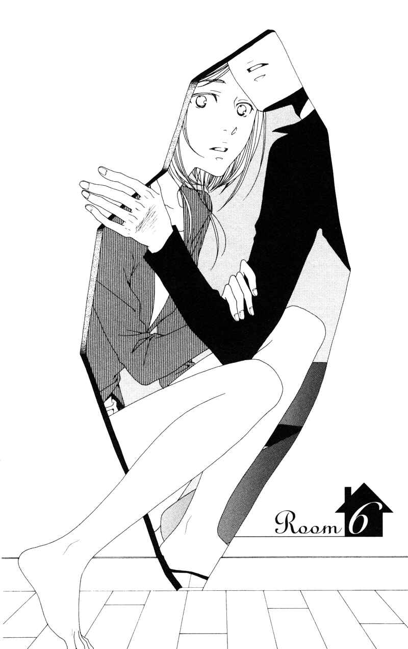 Page 2 Chapter 6 Anata ga Watashi to Kurashitara