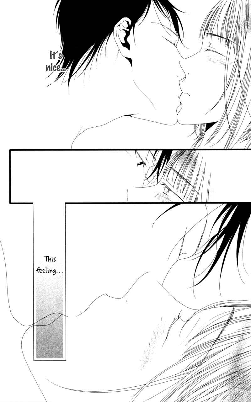 Page 22 Chapter 6 Anata ga Watashi to Kurashitara