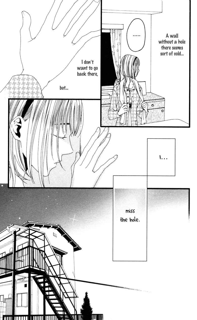 Page 33 Chapter 6 Anata ga Watashi to Kurashitara
