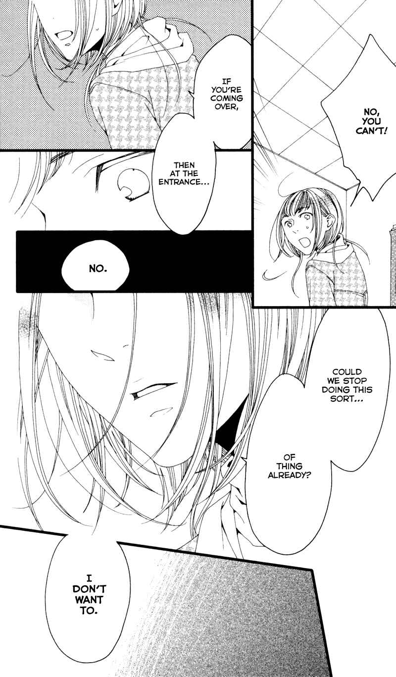 Page 37 Chapter 6 Anata ga Watashi to Kurashitara