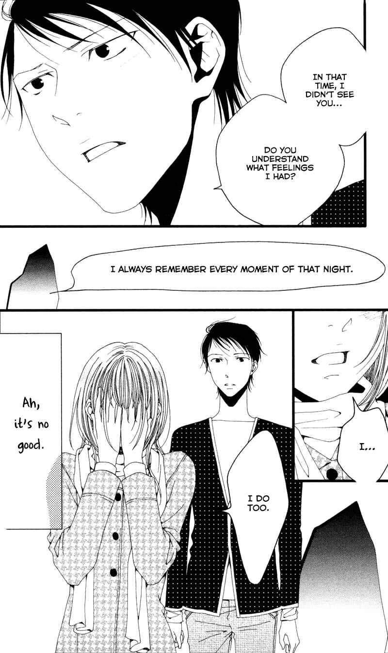 Page 40 Chapter 6 Anata ga Watashi to Kurashitara