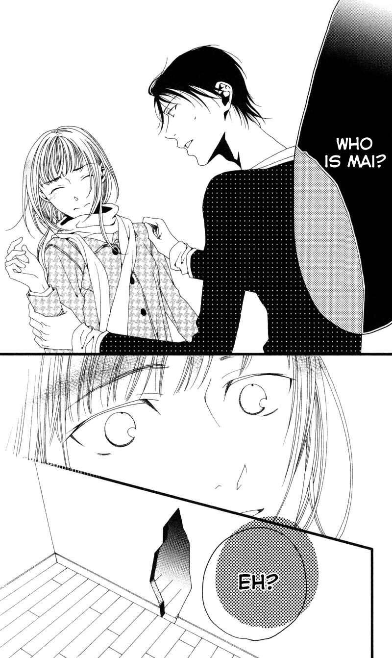 Page 42 Chapter 6 Anata ga Watashi to Kurashitara