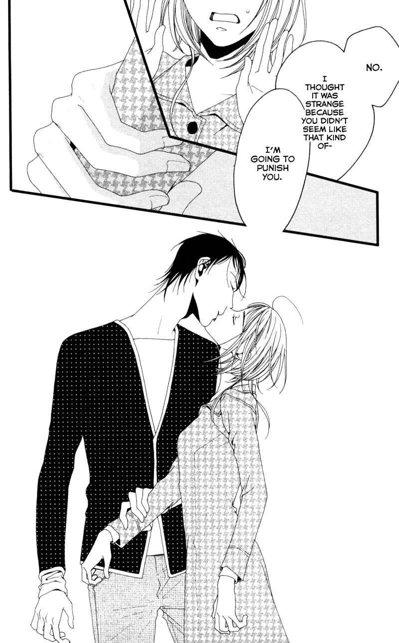 Page 44 Chapter 6 Anata ga Watashi to Kurashitara