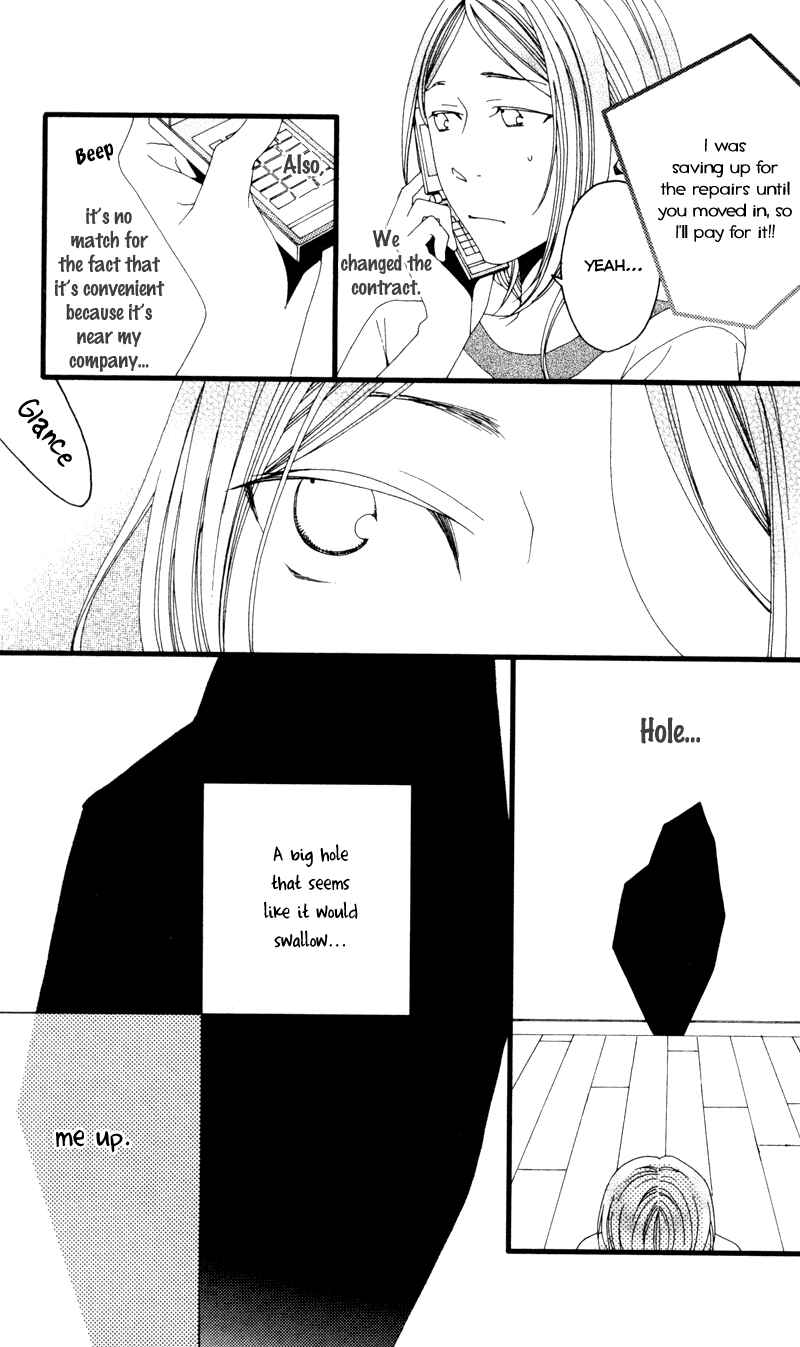 Page 9 Chapter 6 Anata ga Watashi to Kurashitara