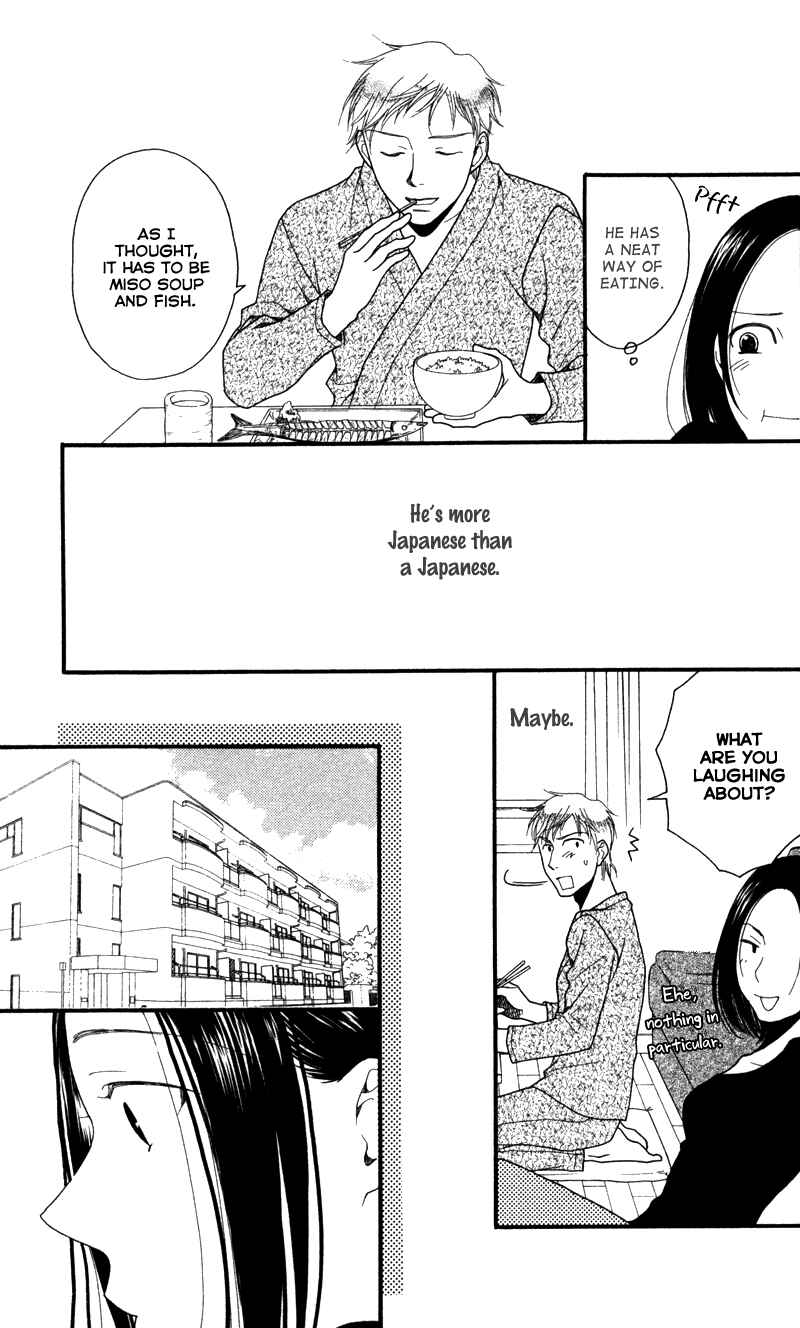 Page 13 Chapter 5 Anata ga Watashi to Kurashitara