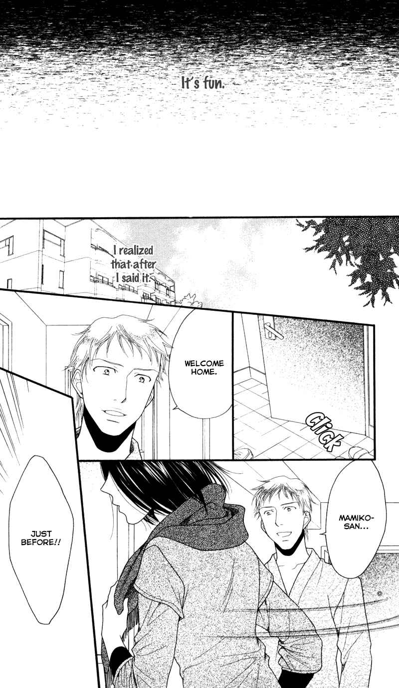 Page 22 Chapter 5 Anata ga Watashi to Kurashitara