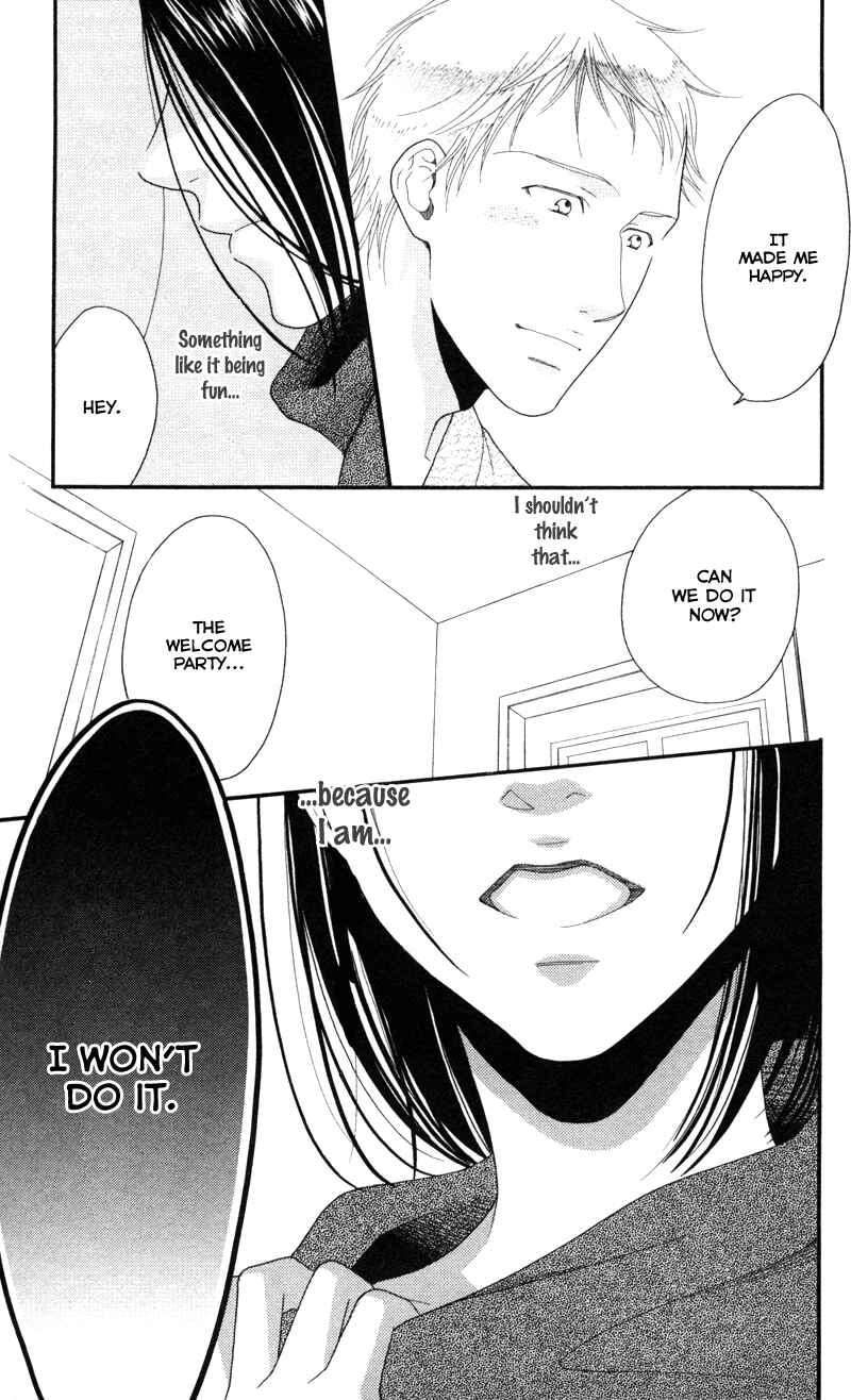 Page 23 Chapter 5 Anata ga Watashi to Kurashitara