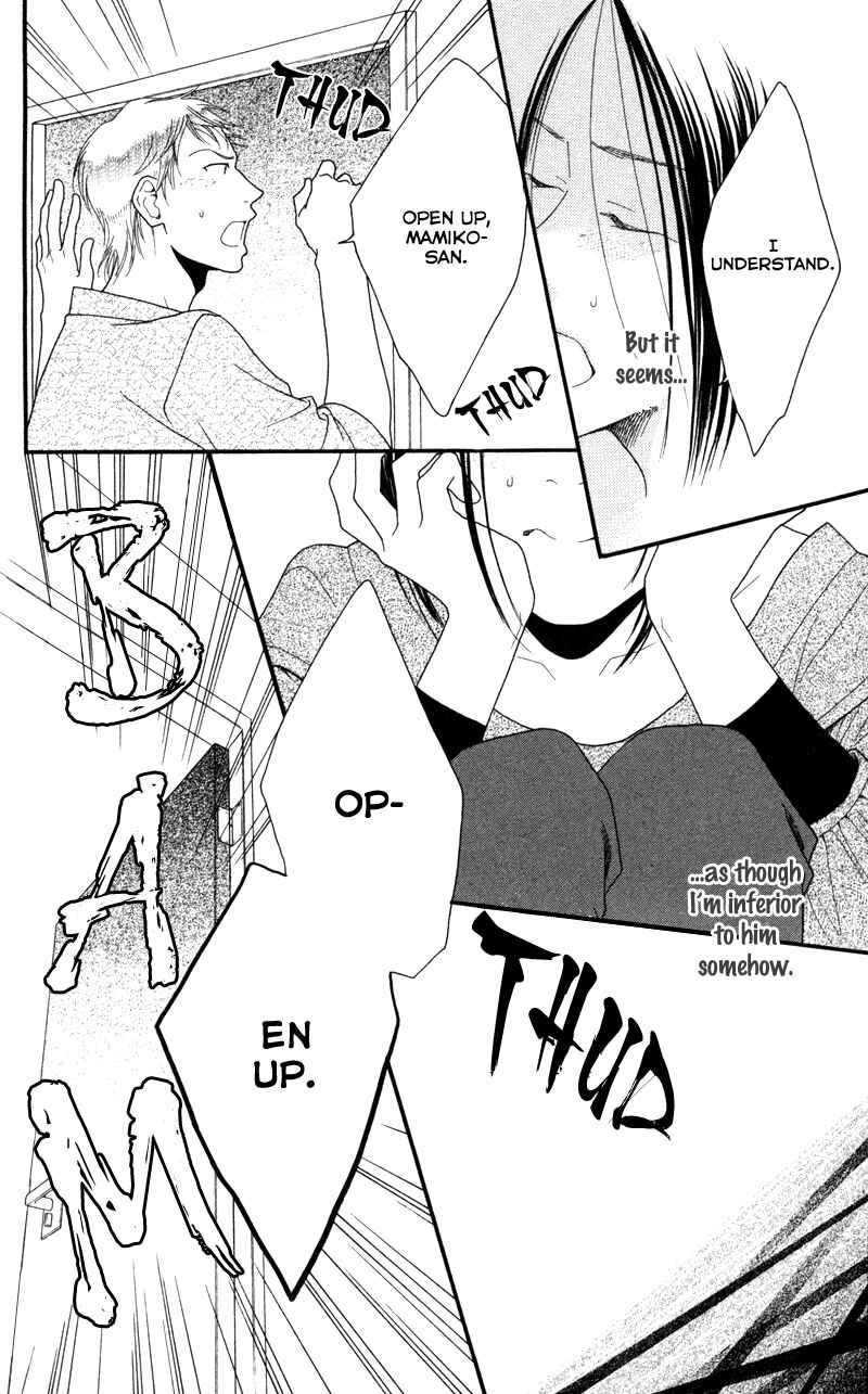 Page 26 Chapter 5 Anata ga Watashi to Kurashitara
