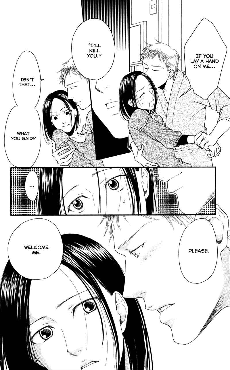 Page 28 Chapter 5 Anata ga Watashi to Kurashitara