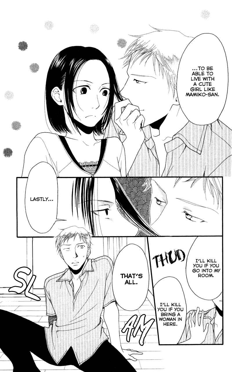 Page 9 Chapter 5 Anata ga Watashi to Kurashitara