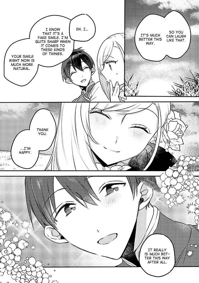 Page 7 Chapter 4.2 Oujo-sama wa Uso ga Osuki