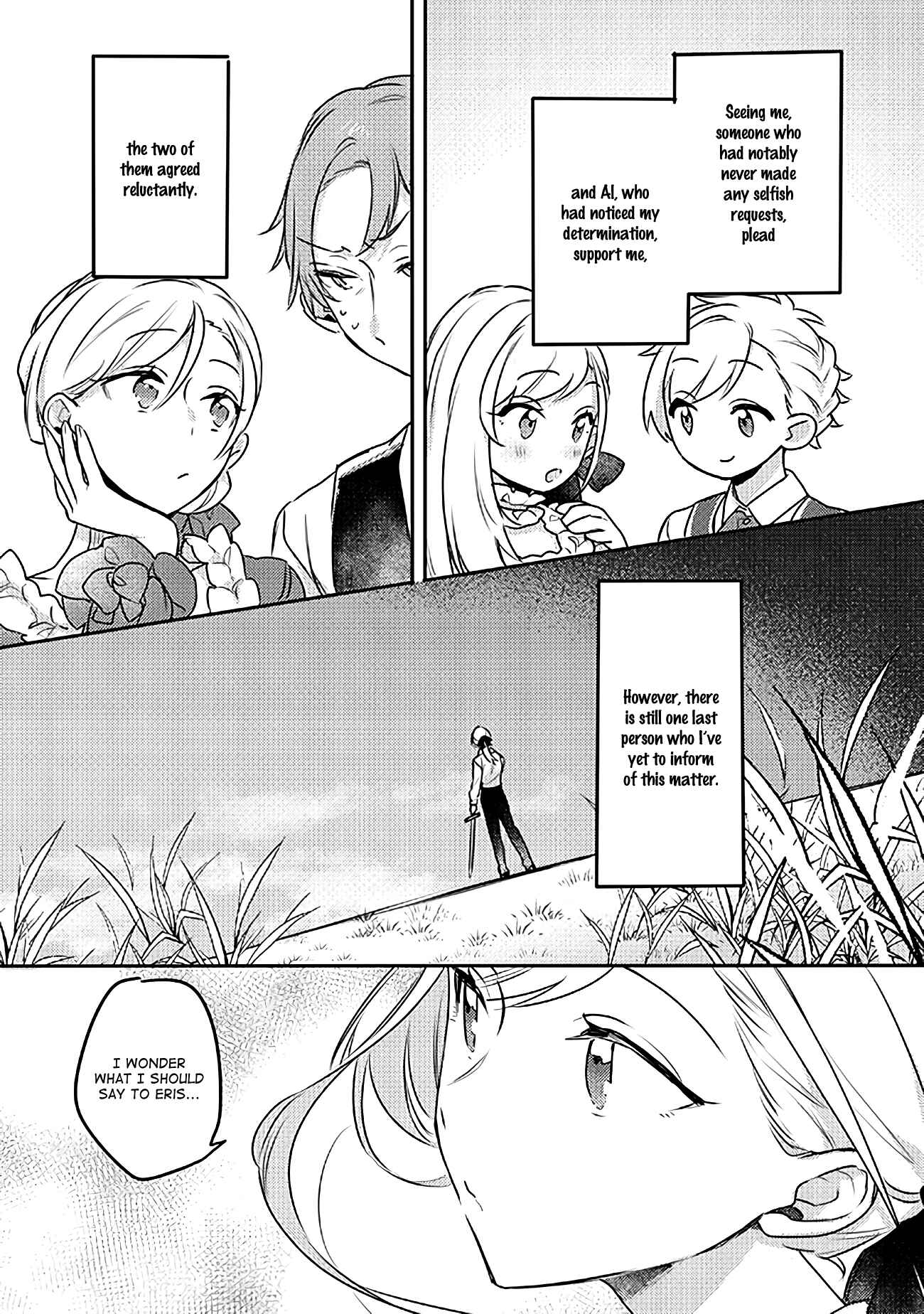 Page 2 Chapter 5.2 Oujo-sama wa Uso ga Osuki
