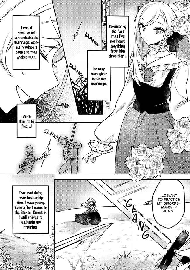 Page 2 Chapter 4.1 Oujo-sama wa Uso ga Osuki