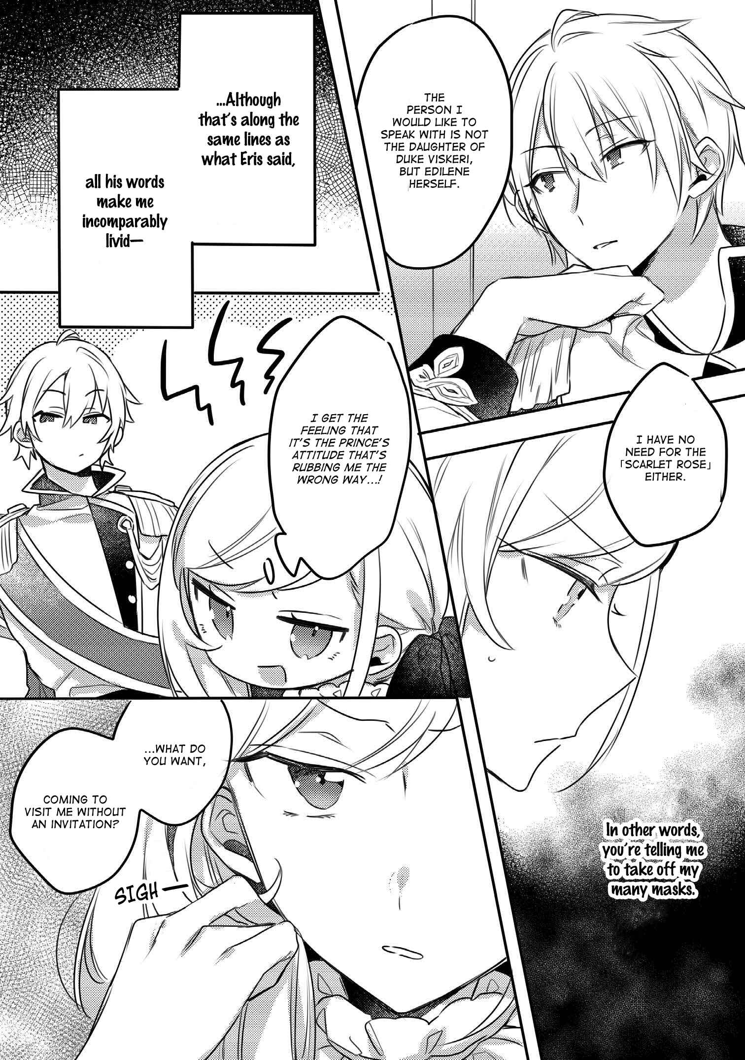 Page 3 Chapter 5.1 Oujo-sama wa Uso ga Osuki