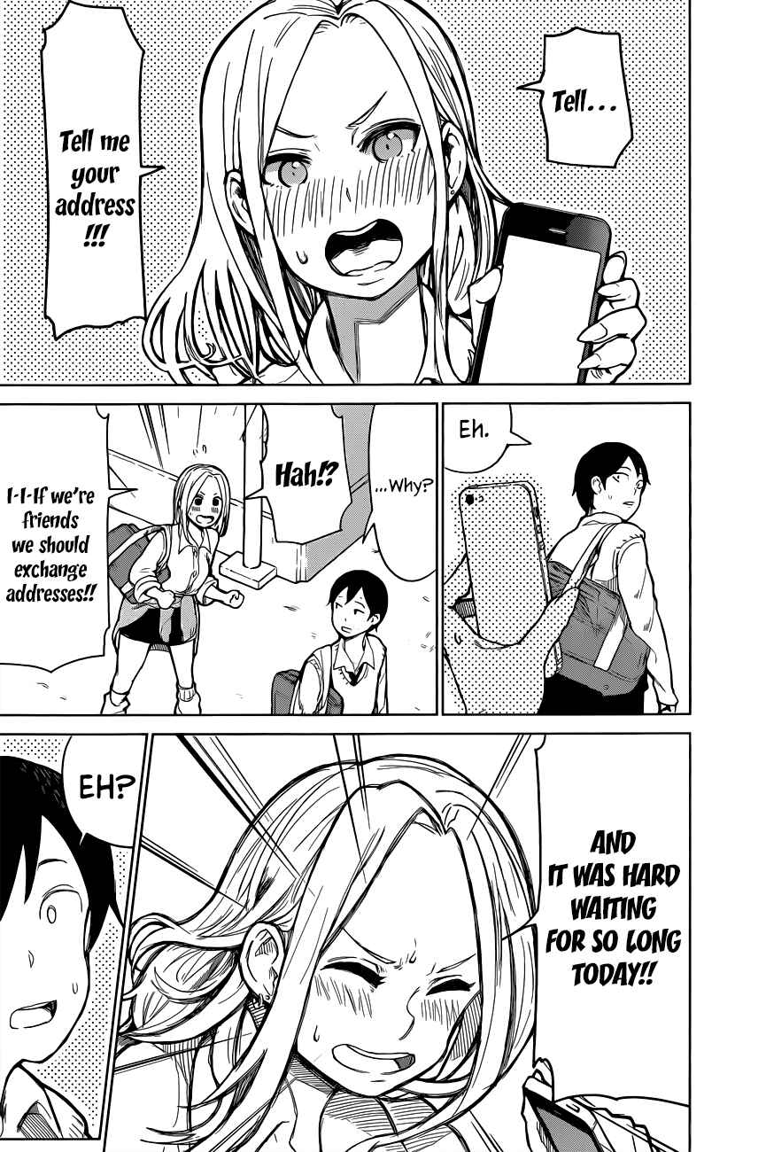Page 17 Chapter Unknown_1441 Batsu-Gyaru