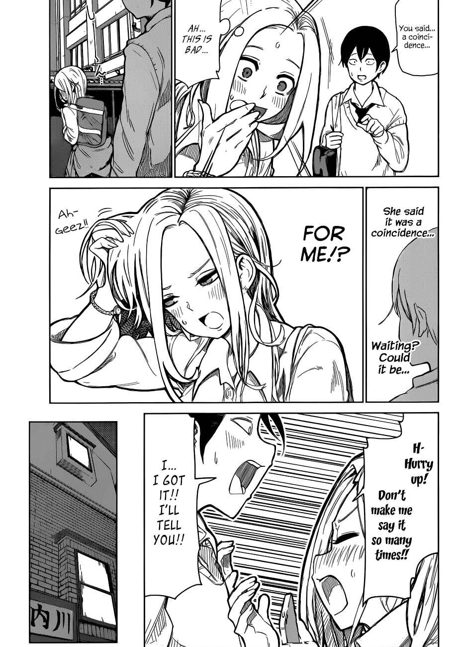 Page 18 Chapter Unknown_1441 Batsu-Gyaru