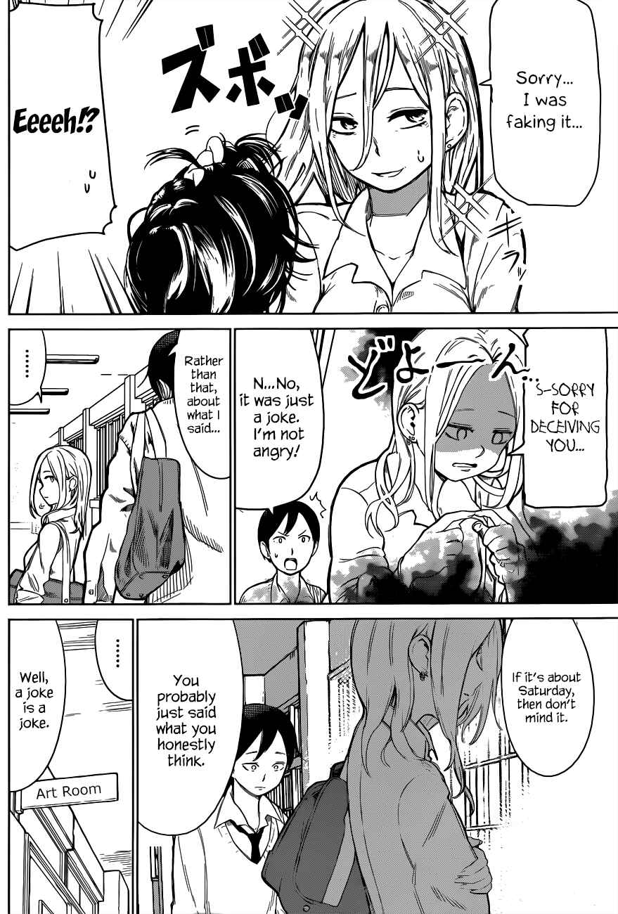 Page 31 Chapter Unknown_1441 Batsu-Gyaru