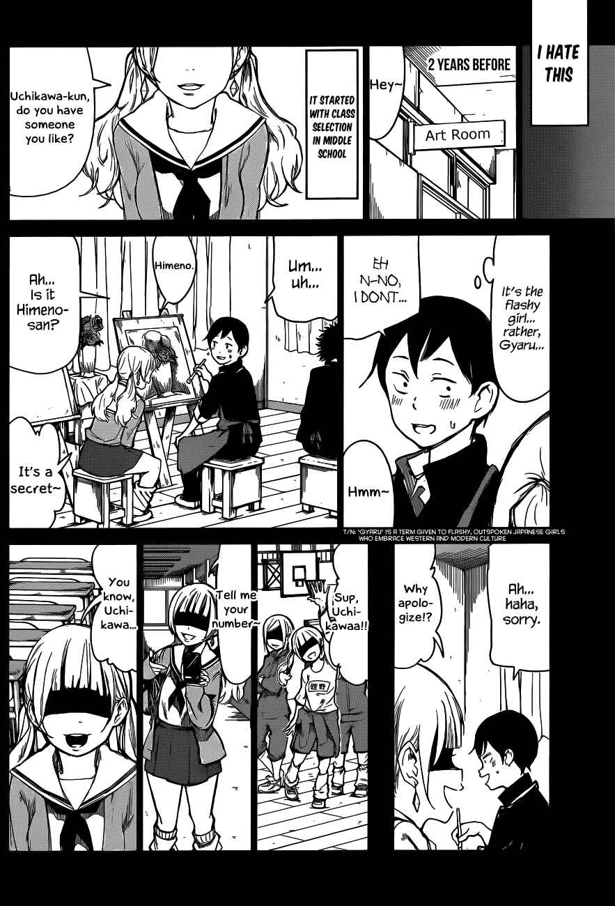 Page 5 Chapter Unknown_1441 Batsu-Gyaru
