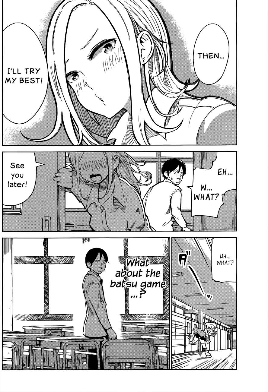 Page 9 Chapter Unknown_1441 Batsu-Gyaru