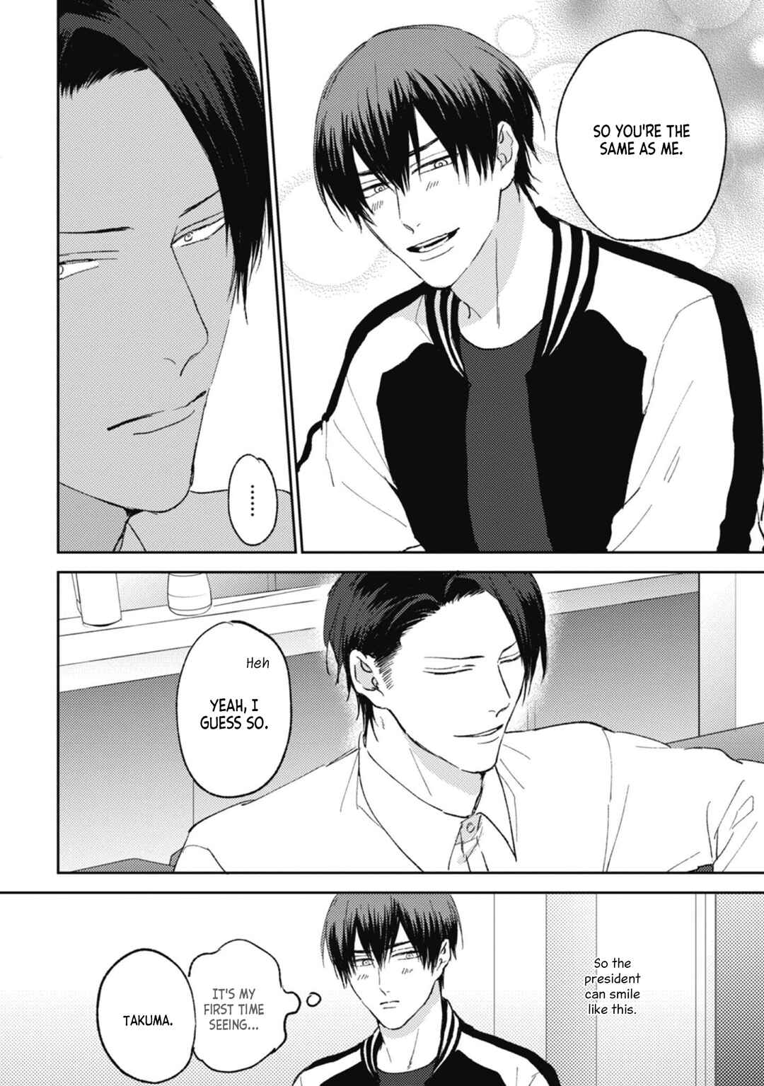 Page 5 Chapter 2 Midnight Sadistic