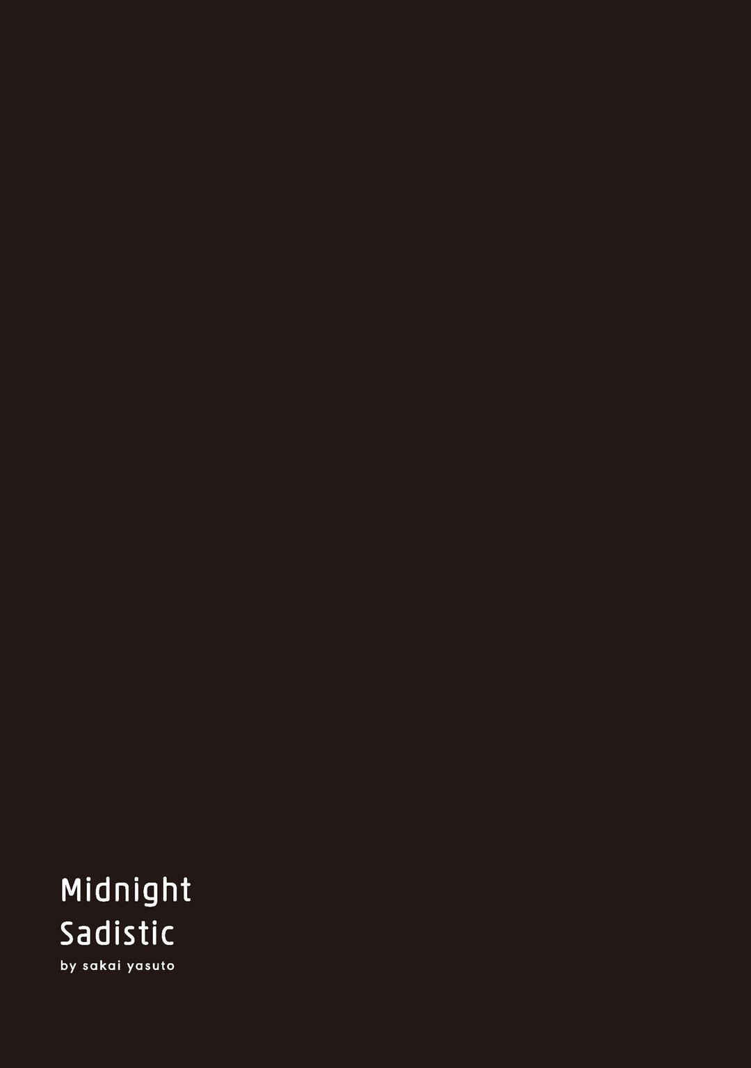 Page 35 Chapter 4 Midnight Sadistic